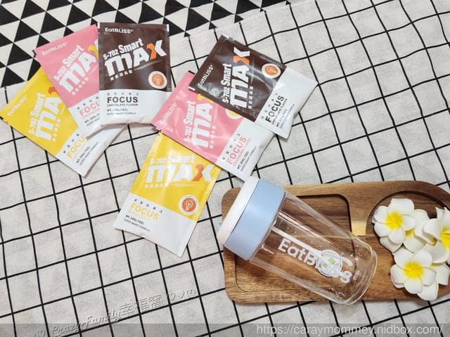 Eatbliss益比喜/Eatbliss/益比喜Eatbliss/益比喜/兒童蛋白質/小朋友蛋白飲/兒童蛋白質補充/無助溶劑兒童蛋白飲/兒童成長營養品開箱/兒童成長營養品/s702黃金成長素/兒童長高營養品/長高保健食品/