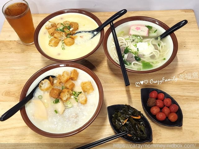板橋巷弄美食【德興廣東粥】濃厚香醇的精隨高湯採用道地功夫生米煮成米花的”糜”(已歇業) - 第2張圖 廣東粥、萬華德興廣東粥、板橋德興廣東粥、板橋美食、萬華美食、德興廣東粥、現點現做廣東粥、美味廣東粥、好吃廣東粥、道地廣東粥、CrazyFamily幸福窩