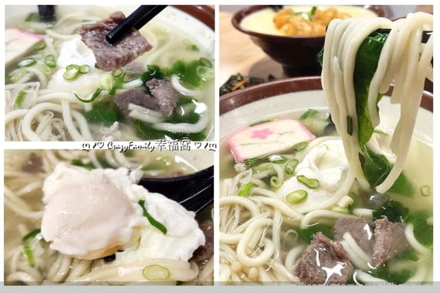 板橋巷弄美食【德興廣東粥】濃厚香醇的精隨高湯採用道地功夫生米煮成米花的”糜”(已歇業) - 第12張圖 廣東粥、萬華德興廣東粥、板橋德興廣東粥、板橋美食、萬華美食、德興廣東粥、現點現做廣東粥、美味廣東粥、好吃廣東粥、道地廣東粥、CrazyFamily幸福窩