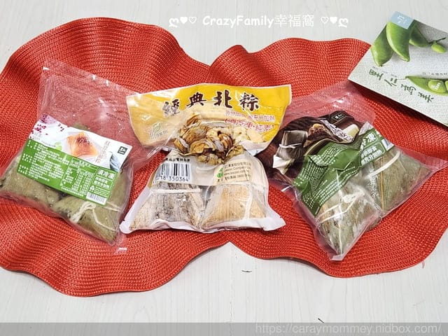 端午佳節到里仁健康吃粽 - 第8張圖 端午佳節到里仁健康吃粽