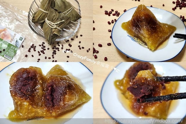 端午佳節到里仁健康吃粽 - 第7張圖 端午佳節到里仁健康吃粽