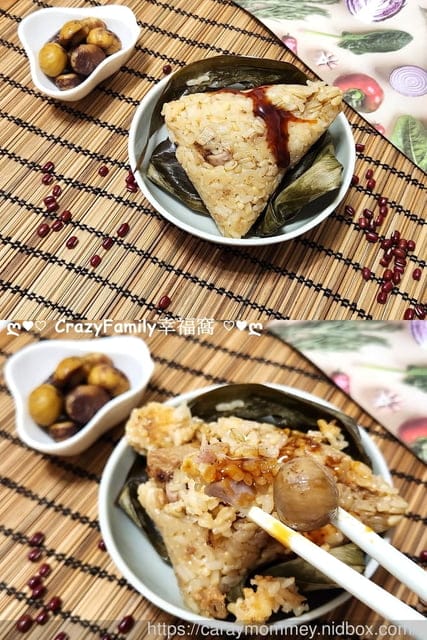 端午佳節到里仁健康吃粽 - 第6張圖 端午佳節到里仁健康吃粽