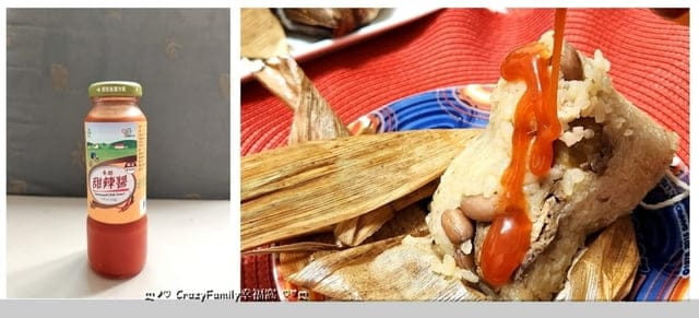 端午佳節到里仁健康吃粽 - 第4張圖 端午佳節到里仁健康吃粽