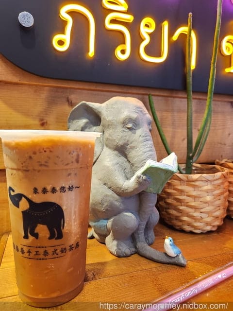 象太太手工泰式奶茶店、象泰泰、西門泰奶、西門飲料、台北外送、西門町、泰式奶茶、外送、泰奶、象泰泰手工泰式鴛鴦奶茶、泰式鴛鴦奶茶、手工泰式鴛鴦奶茶