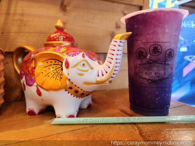 象太太手工泰式奶茶店、象泰泰、西門泰奶、西門飲料、台北外送、西門町、泰式奶茶、外送、泰奶、曼谷蝶豆花檸檬冰茶、蝶豆花檸檬冰茶
