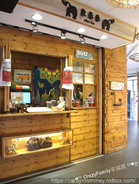 象太太手工泰式奶茶店、象泰泰、西門泰奶、西門飲料、台北外送、西門町、泰式奶茶、外送、泰奶、象泰泰手工泰式鴛鴦奶茶、泰式鴛鴦奶茶、手工泰式鴛鴦奶茶、曼谷蝶豆花檸檬冰茶、蝶豆花檸檬冰茶、芭達亞檸檬紅糖泡泡、檸檬紅糖泡泡