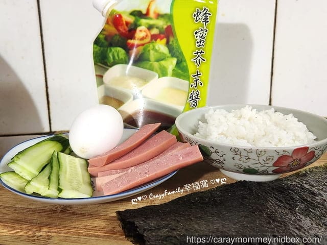 廣達香、廣達香沙拉醬、沙拉醬、廣達香沙拉醬料理、廣達香凱撒醬、凱撒醬、凱撒醬料理、廣達香凱撒醬料理、廣達香塔塔醬、塔塔醬、廣達香塔塔醬料理、塔塔醬料理、廣達香蜂蜜芥末醬、蜂蜜芥末醬、廣達香蜂蜜芥末醬料理、蜂蜜芥末醬料理、廣達香橙汁水果醬、橙汁水果醬、橙汁水果醬料理、廣達香橙汁水果醬料理、廣達香義大利油醋醬、義大利油醋醬、廣達香義大利油醋醬料理、義大利油醋醬料理、沙拉、廣達香蜂蜜芥末醬料理、蜂蜜芥末醬料理、韓式紫菜包飯、韓式飯糰、韓式紫菜包飯DIY、韓式紫菜包飯醬料、DIY韓式紫菜包飯、DIY韓式飯包、親子DIY、DIY料理、飯糰醬料