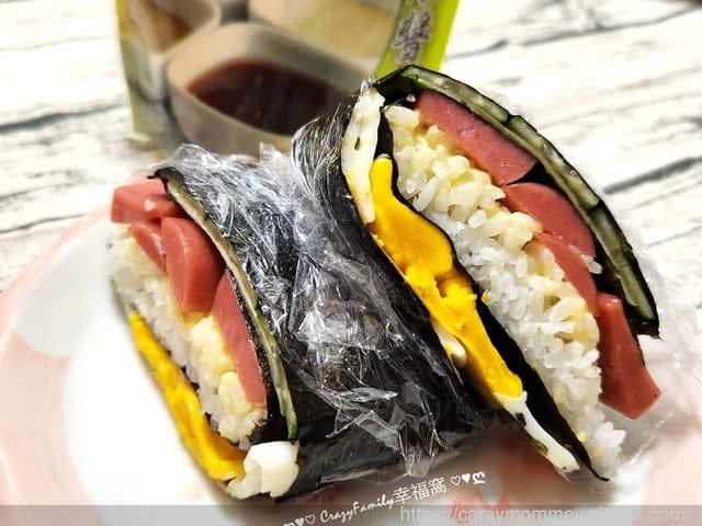 廣達香、廣達香沙拉醬、沙拉醬、廣達香沙拉醬料理、廣達香凱撒醬、凱撒醬、凱撒醬料理、廣達香凱撒醬料理、廣達香塔塔醬、塔塔醬、廣達香塔塔醬料理、塔塔醬料理、廣達香蜂蜜芥末醬、蜂蜜芥末醬、廣達香蜂蜜芥末醬料理、蜂蜜芥末醬料理、廣達香橙汁水果醬、橙汁水果醬、橙汁水果醬料理、廣達香橙汁水果醬料理、廣達香義大利油醋醬、義大利油醋醬、廣達香義大利油醋醬料理、義大利油醋醬料理、沙拉、廣達香蜂蜜芥末醬料理、蜂蜜芥末醬料理、韓式紫菜包飯、韓式飯糰、韓式紫菜包飯DIY、韓式紫菜包飯醬料、DIY韓式紫菜包飯、DIY韓式飯包、親子DIY、DIY料理、飯糰醬料