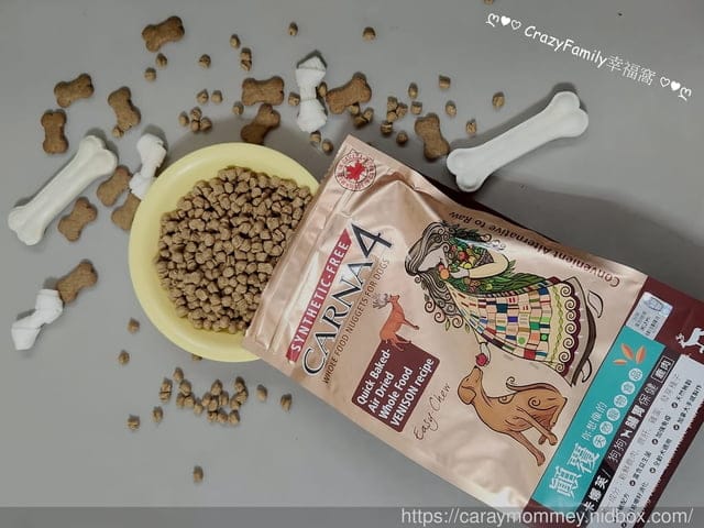 卡娜芙評價、卡娜芙狗飼料評價、加拿大飼料品牌推薦、加拿大寵物糧推薦、加拿大狗飼料推薦、發芽種子飼料、高適口性無穀狗飼料推薦、寵物無穀飼料推薦、無穀低敏飼料開箱、狗腸胃保健飼料分享、Carna4卡娜芙、加拿大寵物糧推薦、狗狗腸胃保健乾糧、卡娜芙品牌形象大使-成晞chance、新生代男神成晞、狗飼料推薦、發芽種子、加拿大Carna4卡娜芙‧狗狗-腸胃保健-易嚼鹿肉、加拿大天然飼料、無合成添加物、發芽種子的好處
