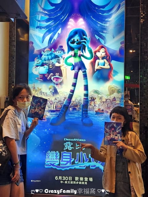 夢工廠動畫電影《變身少女露比》富有教育意義的電影 - 第5張圖 夢工廠動畫電影《變身少女露比》富有教育意義的電影