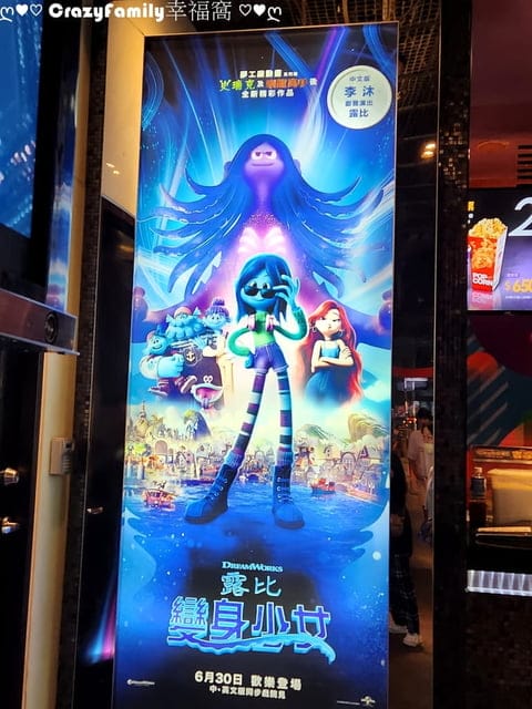 夢工廠動畫電影《變身少女露比》富有教育意義的電影 - 第2張圖 夢工廠動畫電影《變身少女露比》富有教育意義的電影