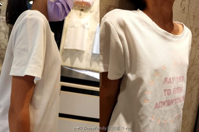 兒童少女內衣、兒童少女內衣推薦、推薦兒童少女內衣、黛莉貝爾少女內衣、黛莉貝爾兒童內衣、黛莉貝爾、兒童內衣黛莉貝爾、兒童內衣、少女內衣、成長型內衣、成長內衣、少女內衣試穿、兒童內衣試穿、成長內衣試穿、試穿服務、成長型內衣推薦、成長內衣推薦、推薦成長型內衣、推薦成長內衣、成長內衣黛莉貝爾、黛莉貝爾成長內衣、成長內衣試穿、少女發育、成長型內衣