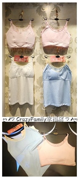 兒童少女內衣、兒童少女內衣推薦、推薦兒童少女內衣、黛莉貝爾少女內衣、黛莉貝爾兒童內衣、黛莉貝爾、兒童內衣黛莉貝爾、兒童內衣、少女內衣、成長型內衣、成長內衣、少女內衣試穿、兒童內衣試穿、成長內衣試穿、試穿服務、成長型內衣推薦、成長內衣推薦、推薦成長型內衣、推薦成長內衣、成長內衣黛莉貝爾、黛莉貝爾成長內衣、成長內衣試穿、少女發育、成長型內衣