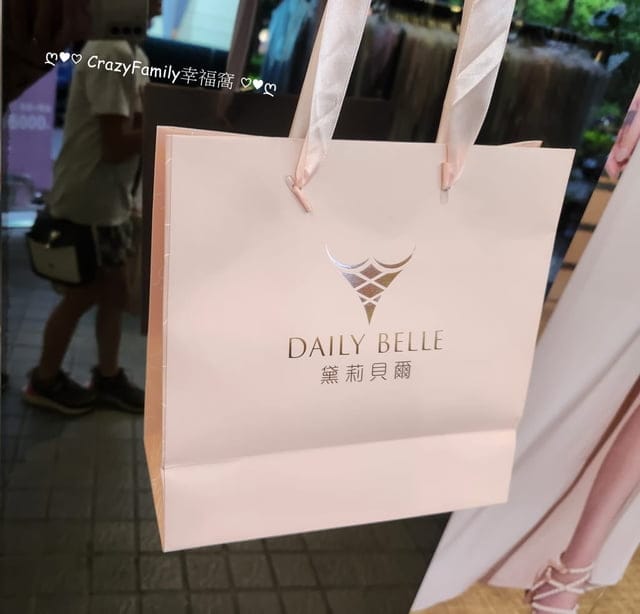 兒童少女內衣、兒童少女內衣推薦、推薦兒童少女內衣、黛莉貝爾少女內衣、黛莉貝爾兒童內衣、黛莉貝爾、兒童內衣黛莉貝爾、兒童內衣、少女內衣、成長型內衣、成長內衣、少女內衣試穿、兒童內衣試穿、成長內衣試穿、試穿服務、成長型內衣推薦、成長內衣推薦、推薦成長型內衣、推薦成長內衣、成長內衣黛莉貝爾、黛莉貝爾成長內衣、成長內衣試穿、少女發育、成長型內衣