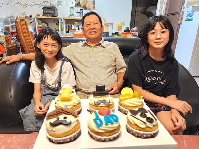 父親節蛋糕推薦、蛋糕推薦、推薦父親節蛋糕、慶祝父親節、父親節、父親節杯子蛋糕、父親節杯子蛋糕組、愛維爾西點蛋糕麵包、愛維爾烘焙坊、中和愛維爾、愛維爾父親節蛋糕、愛維爾父親節杯子蛋糕組、父親節蛋糕、父親節造型杯子蛋糕、造型杯子蛋糕、蛋糕可外送、外送蛋糕
