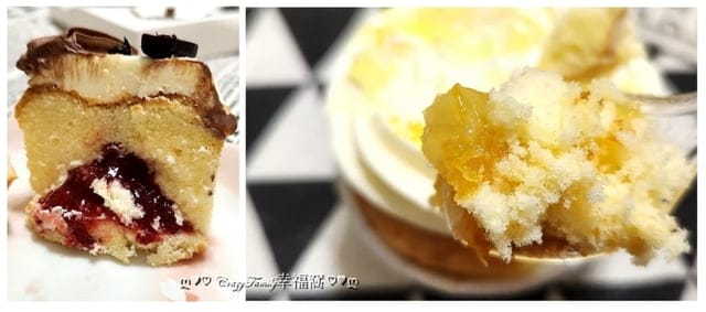 父親節蛋糕推薦、蛋糕推薦、推薦父親節蛋糕、慶祝父親節、父親節、父親節杯子蛋糕、父親節杯子蛋糕組、愛維爾西點蛋糕麵包、愛維爾烘焙坊、中和愛維爾、愛維爾父親節蛋糕、愛維爾父親節杯子蛋糕組、父親節蛋糕、父親節造型杯子蛋糕、造型杯子蛋糕、蛋糕可外送、外送蛋糕