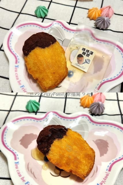 煮客實驗室評價、中秋明月禮盒開箱、中秋禮盒非月餅、宅配減醣手工甜點、減糖手工點心、好吃馬林糖推薦、低糖中秋禮盒推薦、客製中秋禮盒、中秋節甜點禮盒分享、不怕胖低糖甜點分享、微甜不膩口甜點、低卡中秋禮盒開箱、不加粉馬林糖、半糖配方馬林糖、彩虹馬林糖、酒釀葡萄司康、金磚布朗尼、美莓馬芬、明月馬林花、雙色瑪德蓮、企業logo客製化餅乾、無最低起訂、客製化Logo薑餅、營養師配方認證、企業贈禮推薦、煮客實驗室、中秋明月禮盒開箱、非月餅禮盒分享、夢幻馬林糖、彩虹馬林糖、酒釀葡萄司康、金磚布朗尼、美莓馬芬、明月馬林花、雙色瑪德蓮