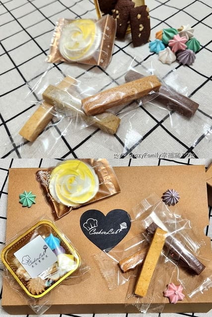 煮客實驗室評價、中秋明月禮盒開箱、中秋禮盒非月餅、宅配減醣手工甜點、減糖手工點心、好吃馬林糖推薦、低糖中秋禮盒推薦、客製中秋禮盒、中秋節甜點禮盒分享、不怕胖低糖甜點分享、微甜不膩口甜點、低卡中秋禮盒開箱、不加粉馬林糖、半糖配方馬林糖、彩虹馬林糖、酒釀葡萄司康、金磚布朗尼、美莓馬芬、明月馬林花、雙色瑪德蓮、企業logo客製化餅乾、無最低起訂、客製化Logo薑餅、營養師配方認證、企業贈禮推薦、煮客實驗室、中秋明月禮盒開箱、非月餅禮盒分享、夢幻馬林糖、彩虹馬林糖、酒釀葡萄司康、金磚布朗尼、美莓馬芬、明月馬林花、雙色瑪德蓮