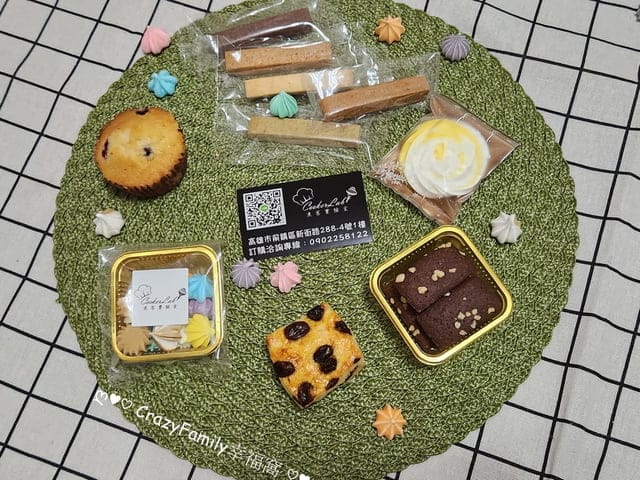 煮客實驗室評價、中秋明月禮盒開箱、中秋禮盒非月餅、宅配減醣手工甜點、減糖手工點心、好吃馬林糖推薦、低糖中秋禮盒推薦、客製中秋禮盒、中秋節甜點禮盒分享、不怕胖低糖甜點分享、微甜不膩口甜點、低卡中秋禮盒開箱、不加粉馬林糖、半糖配方馬林糖、彩虹馬林糖、酒釀葡萄司康、金磚布朗尼、美莓馬芬、明月馬林花、雙色瑪德蓮、企業logo客製化餅乾、無最低起訂、客製化Logo薑餅、營養師配方認證、企業贈禮推薦、煮客實驗室、中秋明月禮盒開箱、非月餅禮盒分享、夢幻馬林糖、彩虹馬林糖、酒釀葡萄司康、金磚布朗尼、美莓馬芬、明月馬林花、雙色瑪德蓮