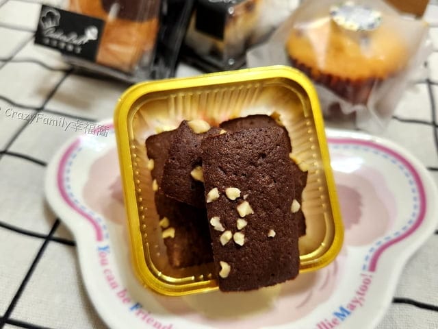煮客實驗室評價、中秋明月禮盒開箱、中秋禮盒非月餅、宅配減醣手工甜點、減糖手工點心、好吃馬林糖推薦、低糖中秋禮盒推薦、客製中秋禮盒、中秋節甜點禮盒分享、不怕胖低糖甜點分享、微甜不膩口甜點、低卡中秋禮盒開箱、不加粉馬林糖、半糖配方馬林糖、彩虹馬林糖、酒釀葡萄司康、金磚布朗尼、美莓馬芬、明月馬林花、雙色瑪德蓮、企業logo客製化餅乾、無最低起訂、客製化Logo薑餅、營養師配方認證、企業贈禮推薦、煮客實驗室、中秋明月禮盒開箱、非月餅禮盒分享、夢幻馬林糖、彩虹馬林糖、酒釀葡萄司康、金磚布朗尼、美莓馬芬、明月馬林花、雙色瑪德蓮