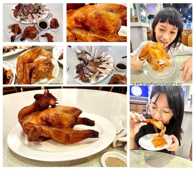 大推【皇家花園餐廳】必點粵式脆皮烤雞平價特色美食還有迷你馬跟生態園區的親子友善餐廳 - 第6張圖 宜蘭、礁溪、宜蘭礁溪、宜蘭餐廳、礁溪餐廳、宜蘭礁溪餐廳、宜蘭餐廳推薦、礁溪餐廳推薦、宜蘭礁溪餐廳推薦、宜蘭親子餐廳、礁溪親子餐廳、宜蘭礁溪親子餐廳、宜蘭友善餐廳、宜蘭親子友善餐廳、礁溪親子友善餐廳、礁溪友善餐廳、宜蘭礁溪友善餐廳、推薦宜蘭餐廳、推薦礁溪餐廳、推薦宜蘭礁溪餐廳、粵式脆皮烤雞、推薦粵式脆皮烤雞、粵式脆皮烤雞推薦、礁溪烤雞推薦、礁溪脆皮烤雞推薦、脆皮烤雞推薦、推薦礁溪烤雞、推薦礁溪脆皮烤雞、粵式、脆皮烤雞、迷你馬、有迷你馬的餐廳、梅花鹿、有梅花鹿的餐廳、動物餐廳、動物 餐廳、餐廳有動物、餐廳有迷你馬、兔子、有兔子的餐廳、餐廳有兔子、餐廳有梅花鹿、親子友善餐廳、適合家庭、適合小孩、適合親子、親子、美食、餐廳、家庭、聚餐、團訂餐廳、聚會餐廳推薦、宜蘭皇家花園餐廳、花園餐廳、皇家花園餐廳、礁溪花園餐廳、礁溪皇家花園餐廳、皇家花園餐廳、皇家花園、花園餐廳、宜蘭礁溪皇家花園餐廳、宜蘭礁溪花園餐廳