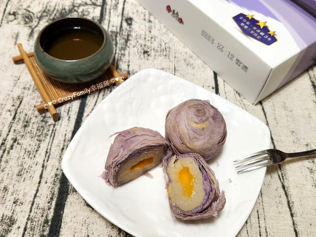 台中伴手禮、十大伴手禮、伴手禮推薦、台中必買、昇恆昌伴手禮、台中私藏伴手禮、躉泰食品、大甲名產年節禮盒、台中伴手禮推薦、流心伴手禮、台中特色伴手禮、躉ㄉㄨㄣˇ泰食品、紫晶酥、、躉泰紫晶酥、芋香流芯酥、躉泰芋香流芯酥、躉泰流芯酥