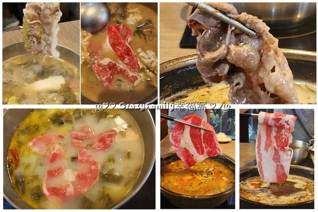 肉多多、宜蘭肉多多、生日禮、入會禮、火鍋推薦、推薦火鍋、宜蘭火鍋、宜蘭火鍋推薦、推薦宜蘭火鍋、宜蘭吃火鍋、吃火鍋宜蘭、牛腹肉、牛腱肉、霜降牛、台灣火鍋第一品牌、肉多多火鍋、最歡樂最大火鍋集團、樂多多集團