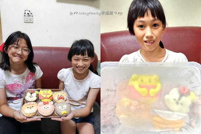 LittleSun手創造型包子饅頭、Littlesun手創造型包子饅頭、LittleSun、Littlesun、littlesun小太陽、小太陽手創造型包子饅頭、造型包子、造型饅頭、造型包子饅頭、百寶袋、烤肉百寶袋、露營百寶袋、朝福招財百寶袋、優雅氣質百寶袋、繽紛百寶袋、烤肉推薦、推薦造型包子、推薦造型饅頭、推薦造型包子饅頭；造型包子推薦、造型饅頭推薦、造型包 子饅頭推薦；手創造型包子饅頭、手作包子推薦；手作饅頭推薦、手作造型包子推薦、手作造型饅頭推薦、推薦手作造型包子、推薦手作造型饅頭、中秋推薦