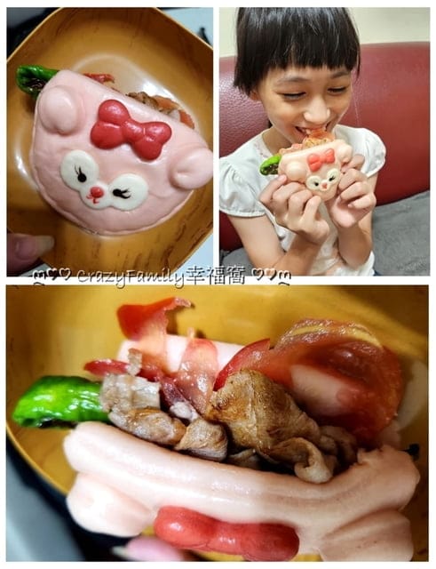 LittleSun手創造型包子饅頭、Littlesun手創造型包子饅頭、LittleSun、Littlesun、littlesun小太陽、小太陽手創造型包子饅頭、造型包子、造型饅頭、造型包子饅頭、百寶袋、烤肉百寶袋、露營百寶袋、朝福招財百寶袋、優雅氣質百寶袋、繽紛百寶袋、烤肉推薦、推薦造型包子、推薦造型饅頭、推薦造型包子饅頭；造型包子推薦、造型饅頭推薦、造型包 子饅頭推薦；手創造型包子饅頭、手作包子推薦；手作饅頭推薦、手作造型包子推薦、手作造型饅頭推薦、推薦手作造型包子、推薦手作造型饅頭、中秋推薦