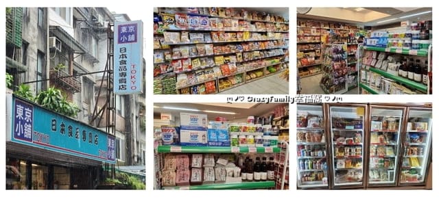 統領商圈、東區統領商圈、統領商圈活動、統領探險打卡GO、皎兔計畫、統領皎兔計畫、尋寶活動、統領尋寶活動、尋寶活動東區、東區尋寶活動、尋寶活動統領商圈、統領商圈尋寶活動、抽獎活動、統領商獎活動、統領商圈抽獎活動、抽獎活動統領、抽獎活動統領商圈、東區抽獎活動、東區抽獎、抽獎東區、抽獎東區商圈、商圈抽獎、抽獎活動、找找隱藏兔、隱藏兔、神秘兔兔、統領打卡抓兔巡禮、走去東區、去東區、東區粉圓、東京小舖、東京小舖日本食品專賣店、隨意小吃、東區隨意小吃、隨意小吃東區、統領隨意小吃、馨香之氣、東區馨香之氣、統領馨香之氣