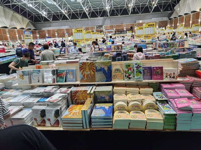 2023台北大野狼國際書展 - 第3張圖 2023台北大野狼國際書展