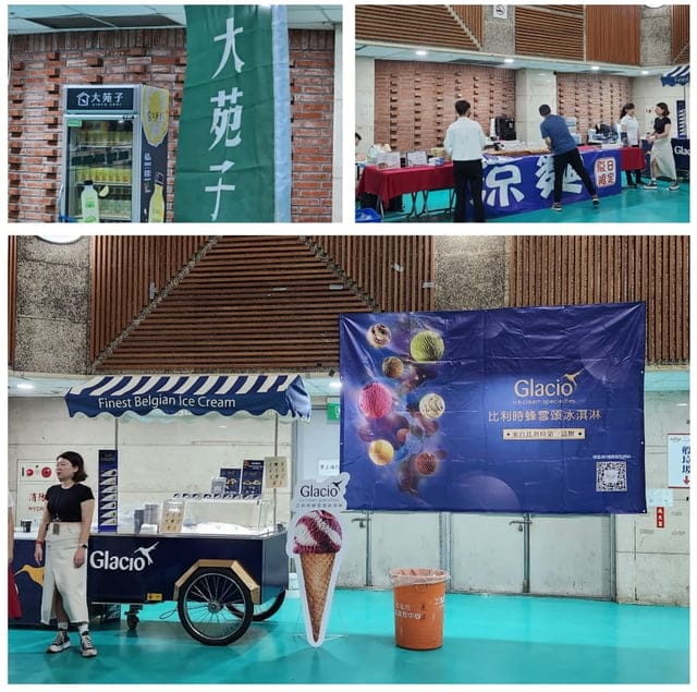 2023台北大野狼國際書展 - 第10張圖 2023台北大野狼國際書展