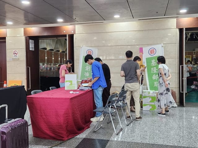 2023台北大野狼國際書展 - 第14張圖 2023台北大野狼國際書展