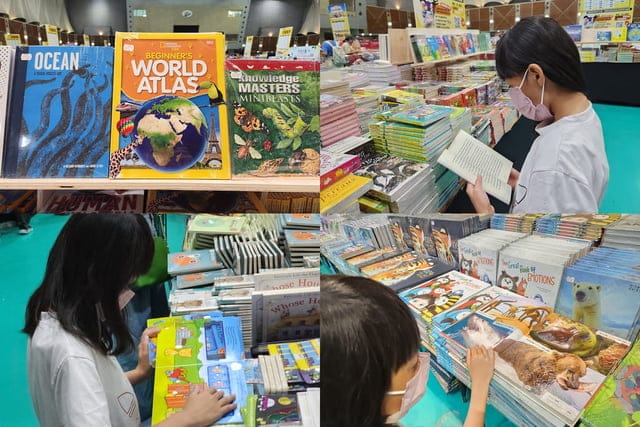 2023台北大野狼國際書展 - 第7張圖 2023台北大野狼國際書展
