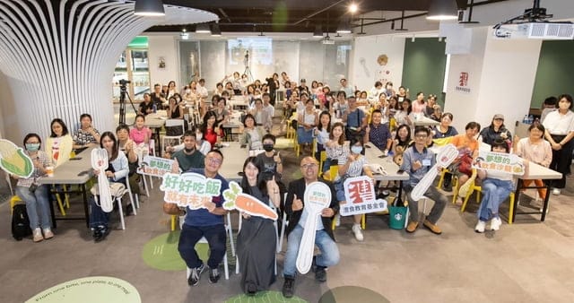 2023良食脈動 ◆ 環保永續,從「心」出發! - 第7張圖 2023良食脈動 ◆ 環保永續,從「心」出發!