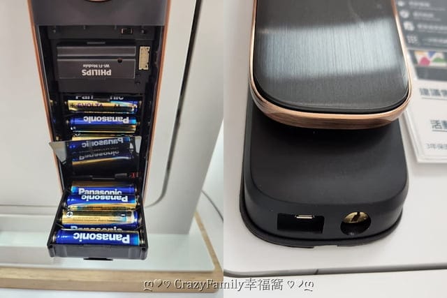 飛利浦電子鎖評價、飛利浦智能鎖評價、飛利浦門市好逛嗎、三峽家電門市推薦、三峽飛利浦、三峽電子鎖安裝、三峽智能鎖推薦、三峽電子鎖推薦、智慧家電門鎖分享、飛利浦電子鎖怎麼挑、智慧電子門鎖開箱、飛利浦電子鎖保固、智能鎖、電子鎖、智能鎖推薦、電子鎖推薦、推薦電子鎖、推薦智能鎖、智慧生活、智慧住宅、科技宅、飛利浦智能生活館、飛利浦智能生活館三峽店、飛利浦旗艦店、飛利浦、飛利浦電子鎖、飛利浦智能鎖、飛利浦智能鎖702E、飛利浦電子鎖702E、飛利浦702E電子鎖、飛利浦702E智能鎖、飛利浦保固、飛利浦電子鎖三年保固、三年保固、飛利浦智能鎖三年保固、飛利浦電子鎖保固、飛利浦智能鎖保固、電子鎖保固、智能鎖保固、保固