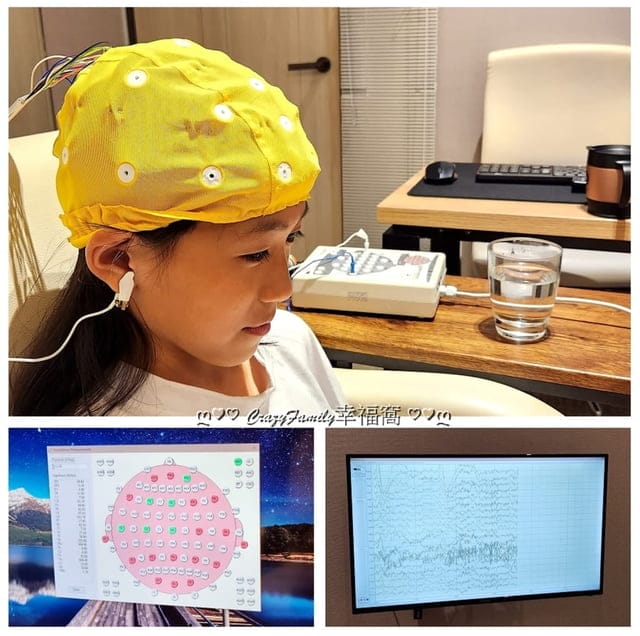 易思腦、exebrain易思腦、意思腦exebrain、大腦功能檢查、易思腦大腦功能檢查、安全大腦檢查、無刺激大腦檢查、非侵入式大腦檢查、心腦鍛鍊、大腦訓練健身房、大腦健身房、菁英訓練、睡眠障礙、記憶力衰退、焦慮、注意力提升、恐轟、憂鬱、認知、失眠、邏輯、記憶、腦波、腦波量測、關心大腦、心腦鍛鍊、心腦鍛鍊旗艦課程、大腦神經回饋、易思腦心腦鍛鍊成就中心、客製化大腦訓練、全腦鍛鍊、全腦鍛鍊課程、19位點腦波茂、個人特質、個人競爭力