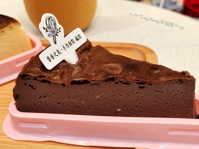 簡單的美味帶來滿滿的幸福感《馨香之氣 手作甜點 鹹點》