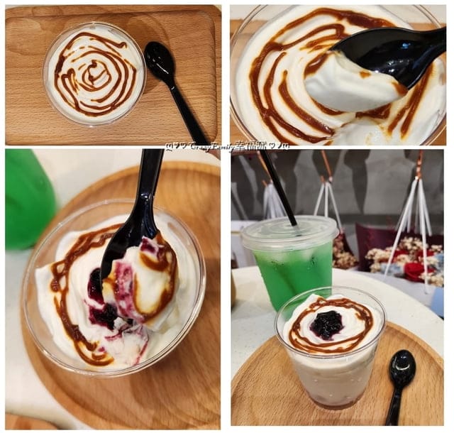 簡單的美味帶來滿滿的幸福感《馨香之氣 手作甜點 鹹點》 - 第6張圖 簡單的美味帶來滿滿的幸福感《馨香之氣 手作甜點 鹹點》