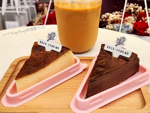 簡單的美味帶來滿滿的幸福感《馨香之氣 手作甜點 鹹點》