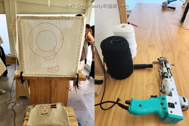 都是藝術、都是藝術台北中山感、都是藝術台北店、都是藝術DoesArt、DoesArt、DoesArt都是藝術、都是藝術DoesArt簇絨手作、都是藝術DoesArt台北中山館、Tufting簇絨槍手作、Tufting簇絨槍、Tufting手作、手作推薦、推薦手作、療癒系手作、療癒手作、簇絨地毯、手作地毯、Tufting手作地毯、手作地毯推薦、DIY手作推薦、推薦DIY手作、簇絨鏡、Tufting簇絨鏡、Tufting簇絨毯、簇絨毯、簇絨大褂鏡、大地毯、簇絨大地毯、簇絨帆布提袋、簇絨麻布提包、巨無霸大挑戰