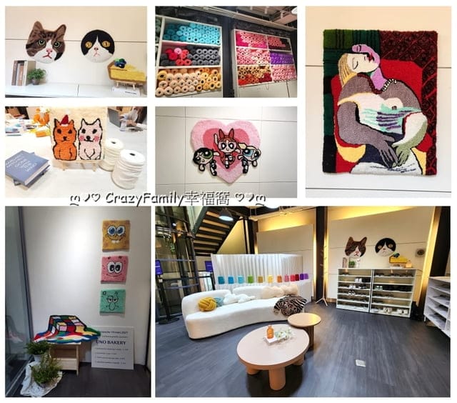 都是藝術、都是藝術台北中山感、都是藝術台北店、都是藝術DoesArt、DoesArt、DoesArt都是藝術、都是藝術DoesArt簇絨手作、都是藝術DoesArt台北中山館、Tufting簇絨槍手作、Tufting簇絨槍、Tufting手作、手作推薦、推薦手作、療癒系手作、療癒手作、簇絨地毯、手作地毯、Tufting手作地毯、手作地毯推薦、DIY手作推薦、推薦DIY手作、簇絨鏡、Tufting簇絨鏡、Tufting簇絨毯、簇絨毯、簇絨大褂鏡、大地毯、簇絨大地毯、簇絨帆布提袋、簇絨麻布提包、巨無霸大挑戰
