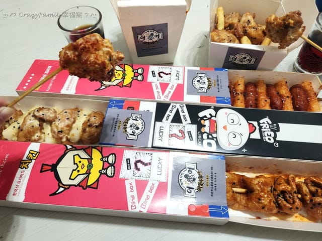 台南超夯「抽屜韓式串串」來北部展店囉!韓國街頭小吃在三重歐莫炸雞所就能吃到 - 第14張圖 台南超夯「抽屜韓式串串」來北部展店囉!韓國街頭小吃在三重歐莫炸雞所就能吃到