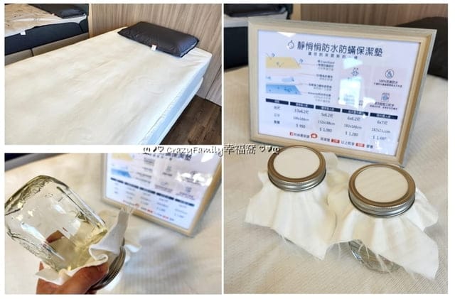 好睡就是簡單【新北床墊推薦】Orange HOME 橘家床墊讓您試躺體驗找到適合自己的好床墊 - 第16張圖 橘家床墊、新北床墊、床墊推薦、推薦床墊、床墊均一價、橘家、推薦橘家床墊、橘家床墊推薦、橘家獨立筒床墊、獨立筒乳膠床墊、乳膠床墊、獨立筒+乳膠床墊、獨立筒、獨立筒床墊、乳膠床墊推薦、獨立筒床墊推薦、床墊價格公開透明、客製化床墊、床墊體驗、床墊試躺、床墊免費試躺、床墊預約試躺、新北新莊床墊推薦、新莊床墊、新莊床墊推薦、推薦新莊床墊、推薦新北新莊床墊、推薦連鎖床墊、保固、耐用床墊、推薦耐用床墊、耐用床墊推薦