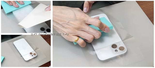 iphone保護貼加上包膜【京展包膜板橋店】平價又專業替手機穿上美美der新衣 - 第11張圖 手機包膜、螢幕保護貼、京展包膜、手機保護貼、5G軍規級汎金盾鋼化玻璃保護貼、汎金盾鋼化玻璃保護貼、汎金盾保護貼、汎金盾、玻璃保護貼、鋼化玻璃保護貼、iPhone手機保護貼推薦、iPhone手機包膜推薦、推薦iPhone手機保護貼、推薦iPhone手機包膜、蘋果保護貼推薦、蘋果保護貼、保護貼蘋果