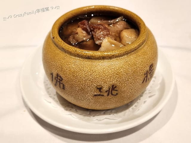 台中【阿利海鮮】雙人套餐