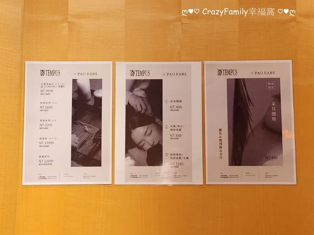 台中【永豐棧酒店】雙人套房