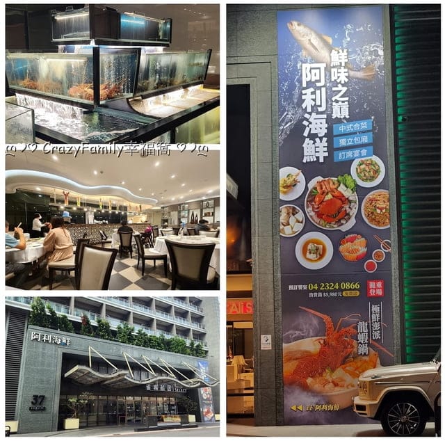 台中【永豐棧酒店】平日限定∮食棧好眠一泊二食 住宿優惠
