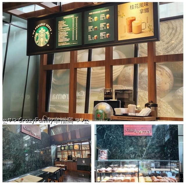 台中【永豐棧酒店】平日限定∮食棧好眠一泊二食 住宿優惠
