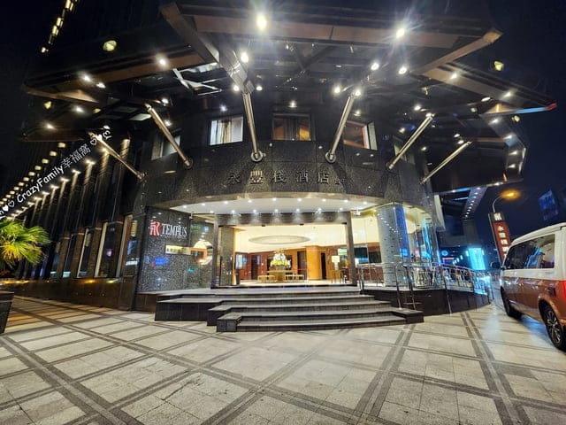 台中【永豐棧酒店】平日限定∮食棧好眠一泊二食 住宿優惠